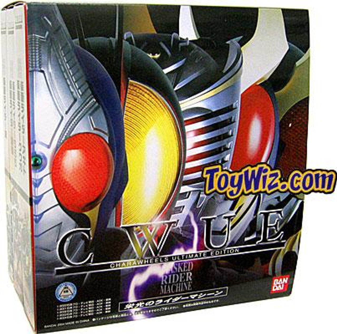 Soul of Chogokin CWUE Charawheels Ultimate Editon Masked Rider Machine