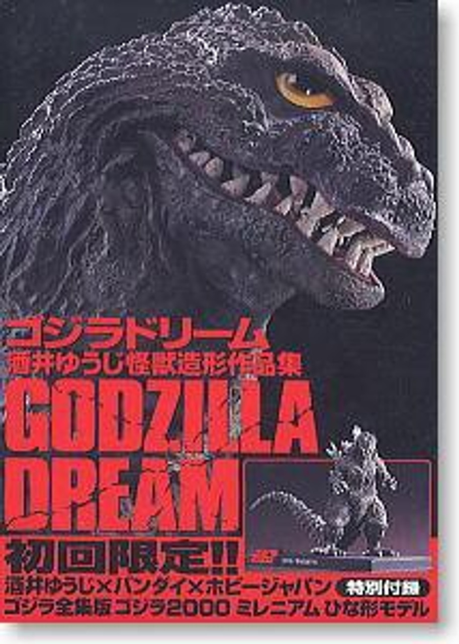 Godzilla 2000 Yuji Sakai Concept Godzilla Dream Vinyl Statue