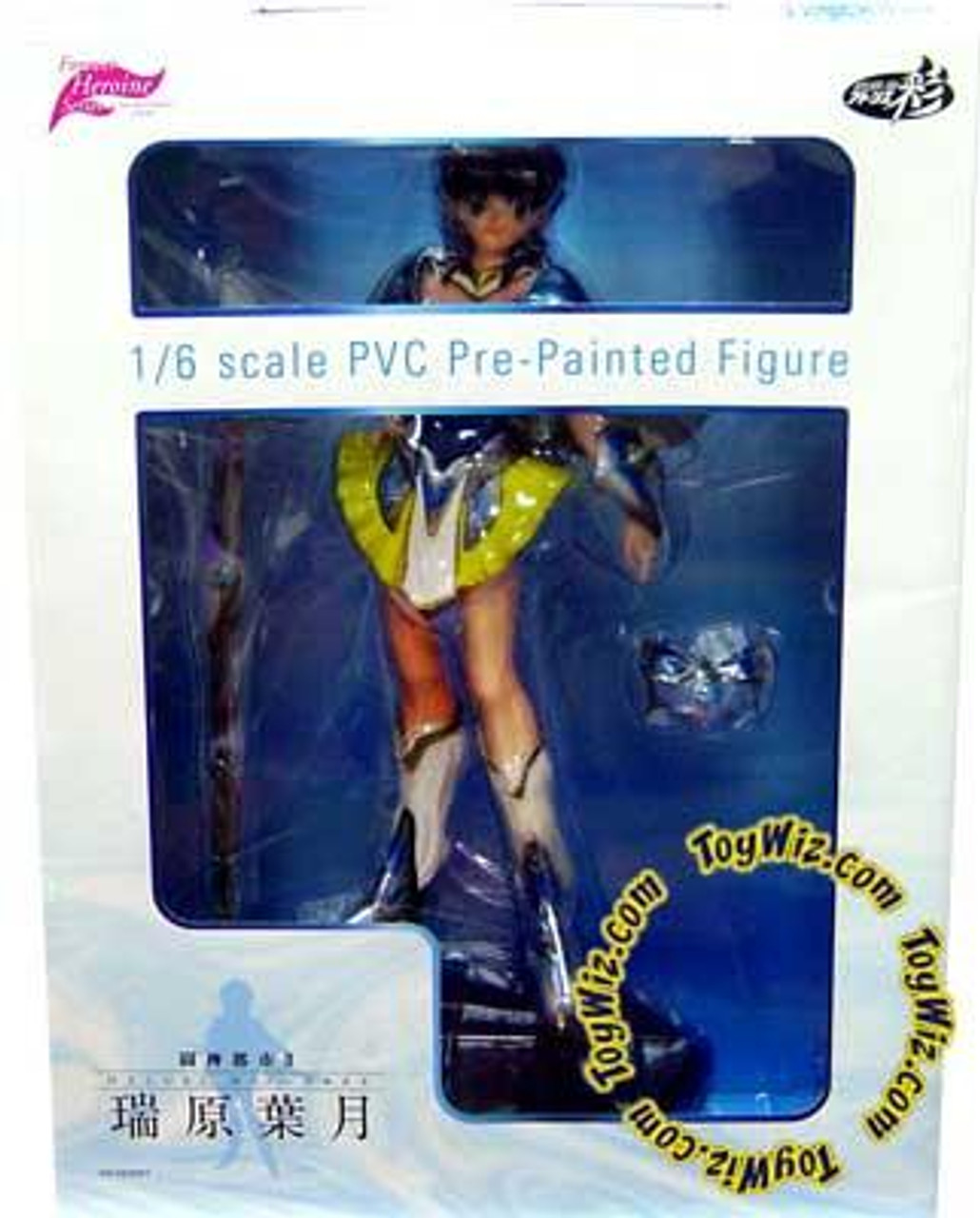 Touzin Toshi II Mizuhara Hazuki 11-Inch Collectible Figure