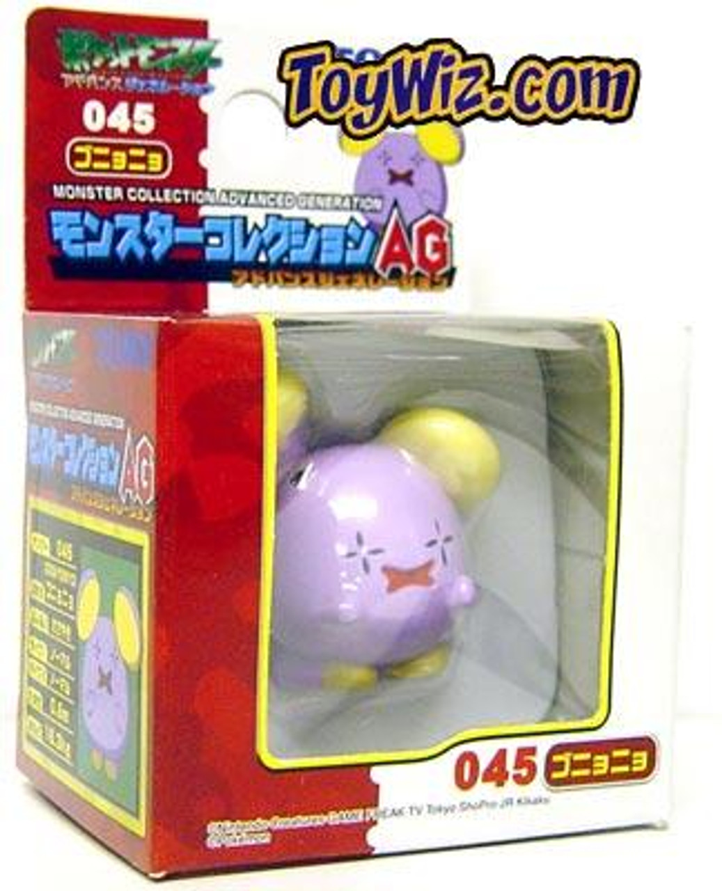 Pokemon Japanese Monster Collection Advanced Generation Whimsmur PVC Figure #293