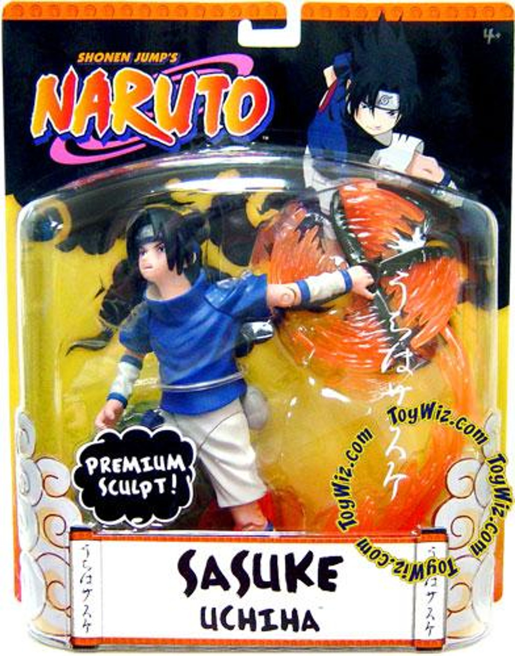 Naruto Premium Sculpt Sasuke Action Figure