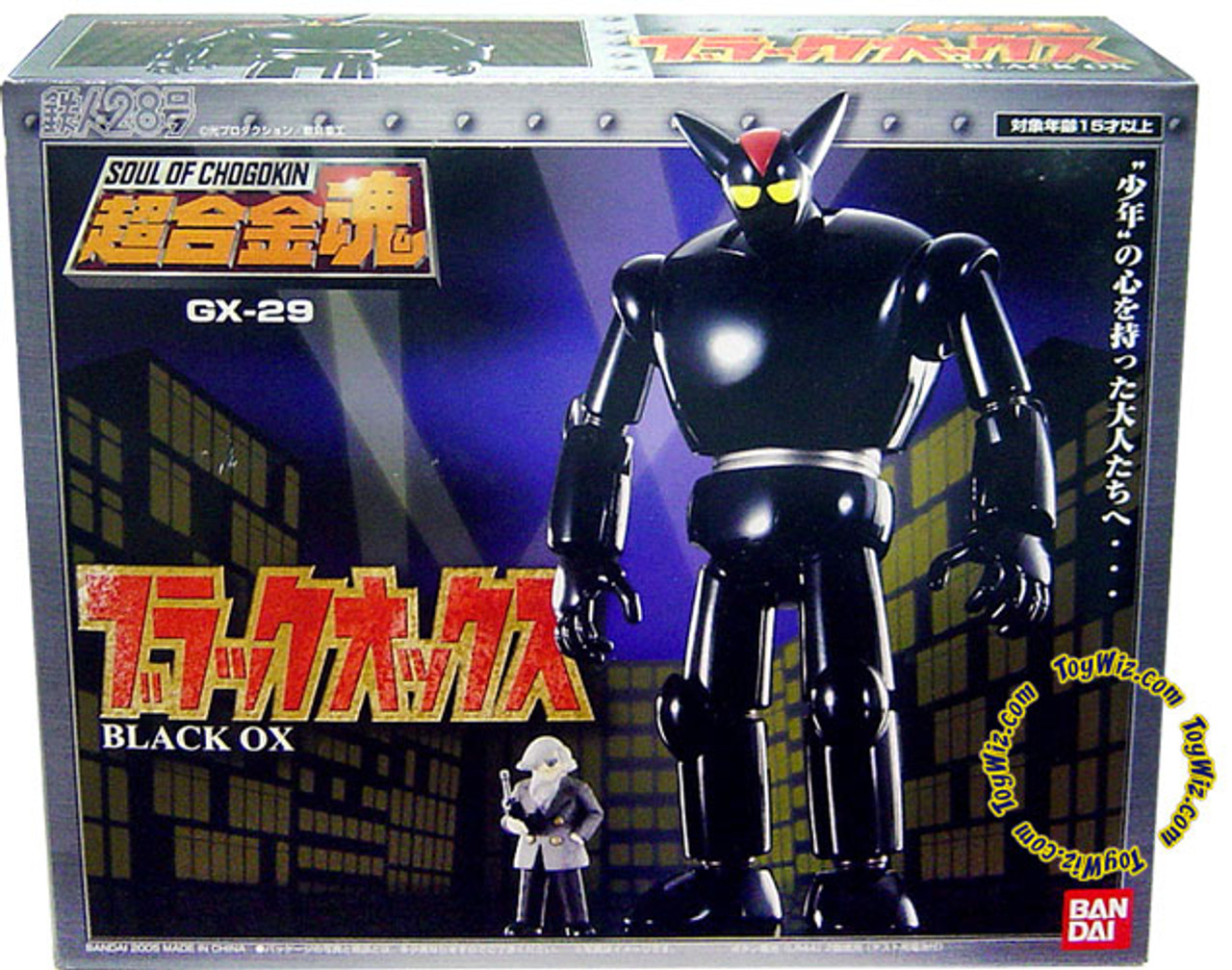 Soul of Chogokin Black Ox Diecast Action Figure GX-29