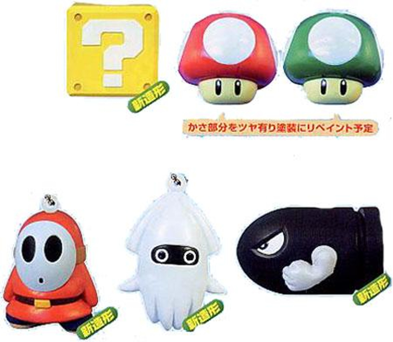 Super Mario Bros 6 Piece Capsule Toy Set