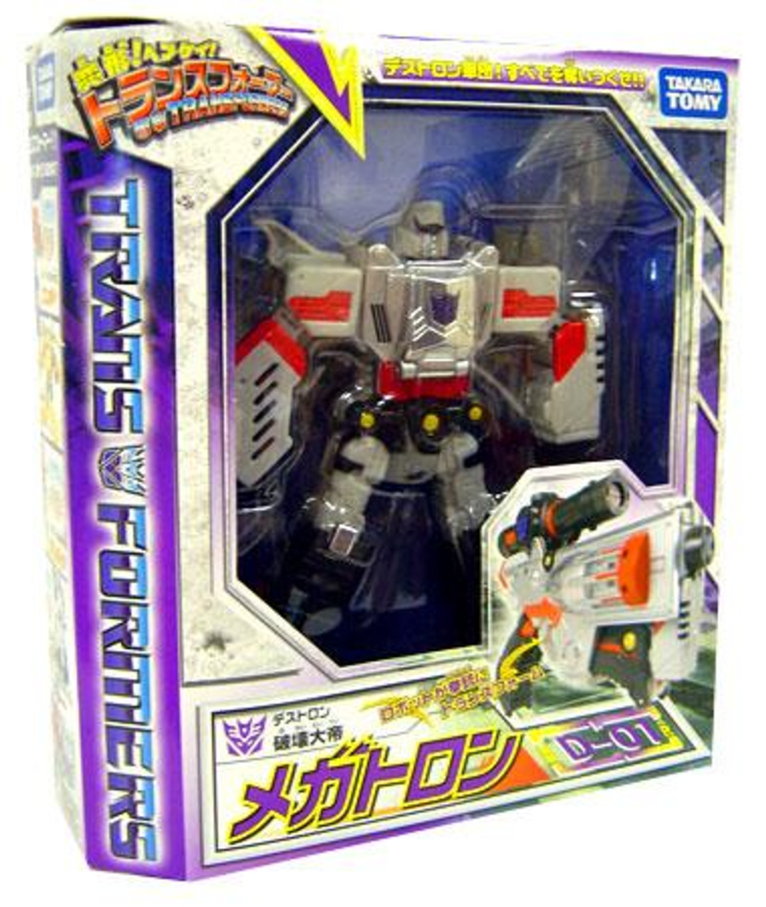 Transformers Japanese Classics Henkei Voyager Megatron Voyager Action Figure Set D-01