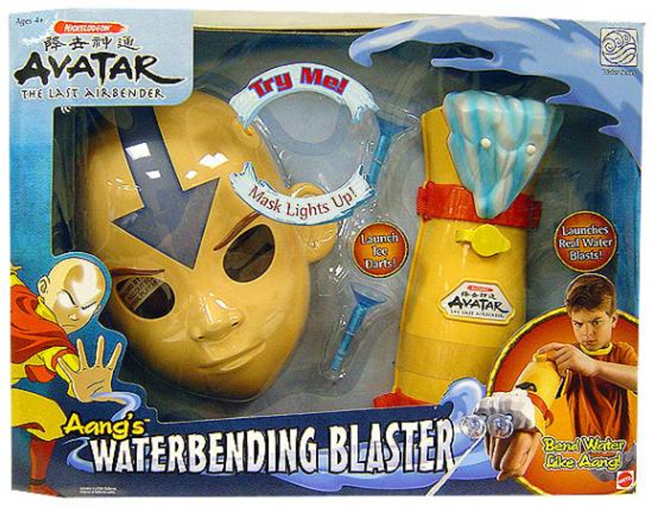 Avatar The Last Air Bender Toys 84