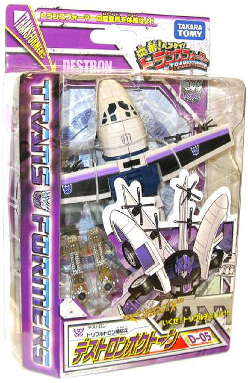 Transformers Japanese Classics Henkei Deluxe Octane Deluxe Action Figure Set D-05