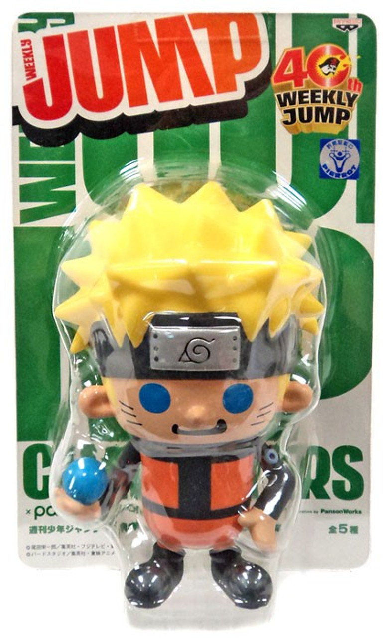Weekly Jump Series 2 Naruto Uzumaki PVC Figure