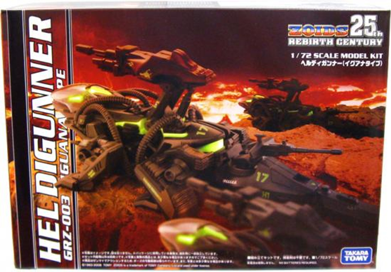 Zoids 25th Rebirth Century Hel Digunner Model Kit GRZ-003