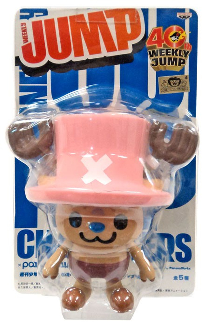 One Piece Weekly Jump Series 3 Chopper PVC Figure