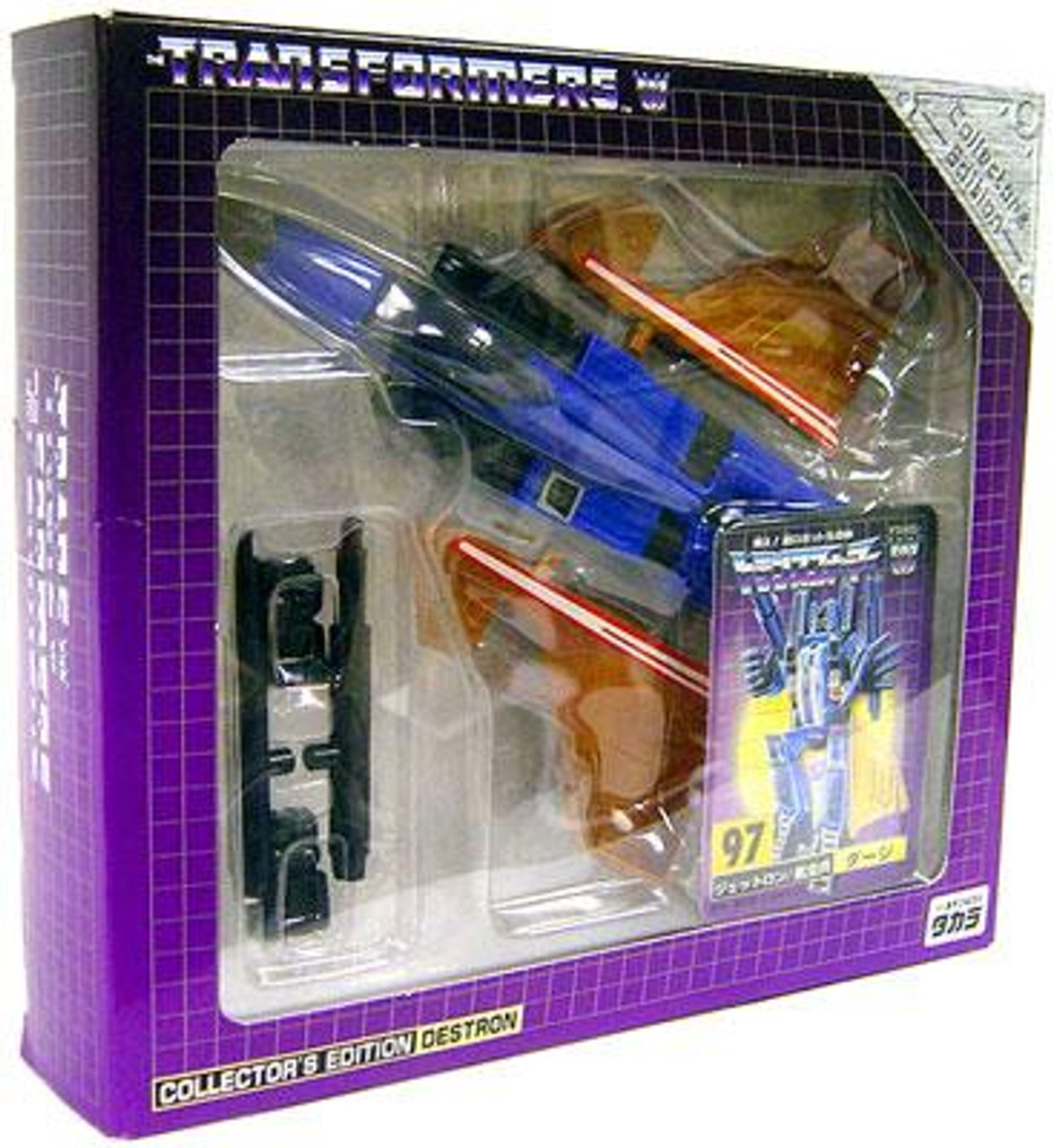 Transformers Japanese Collector's Edition Destron Action Figure