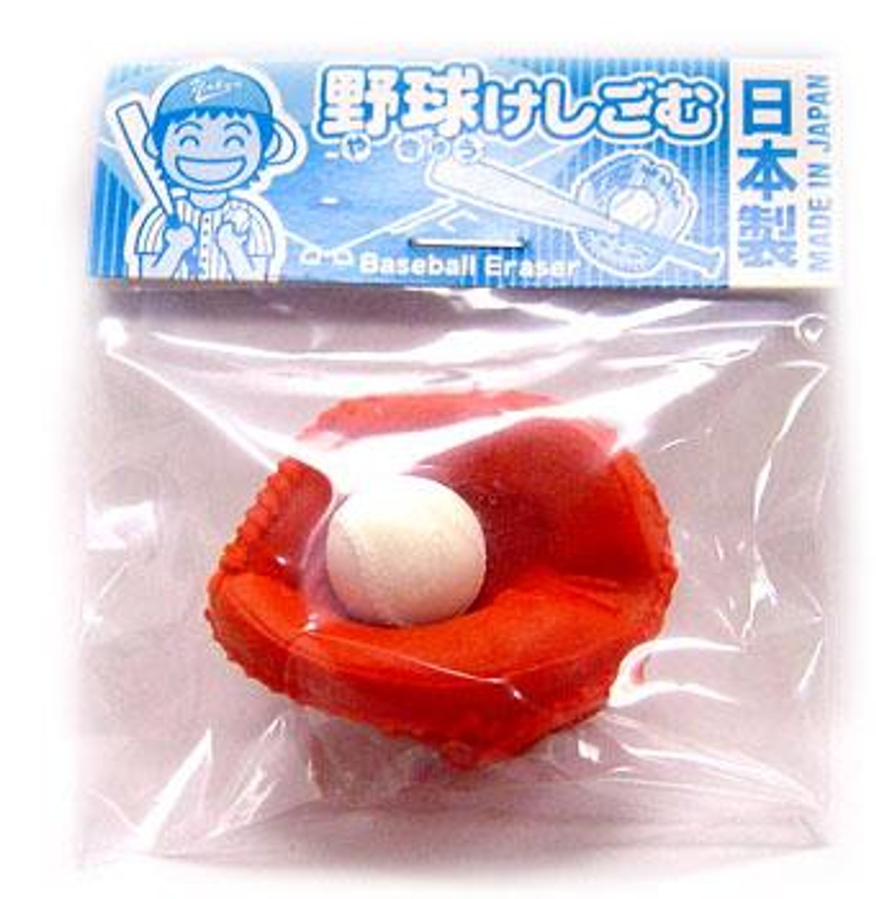 Iwako Red Catcher's Mitt with Baseball Eraser
