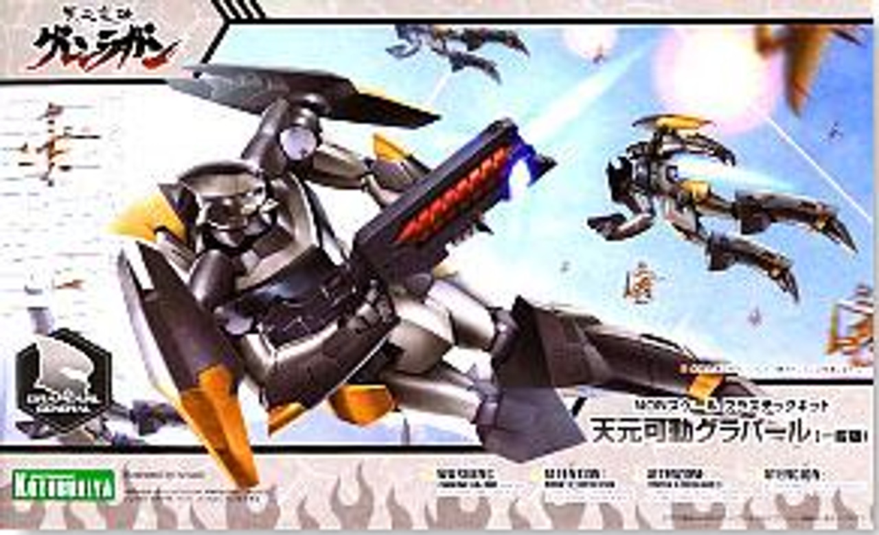 Gurren Lagann Tengen Kadou Gulaparl Mass Production Type Plastic Model Kit KP-54