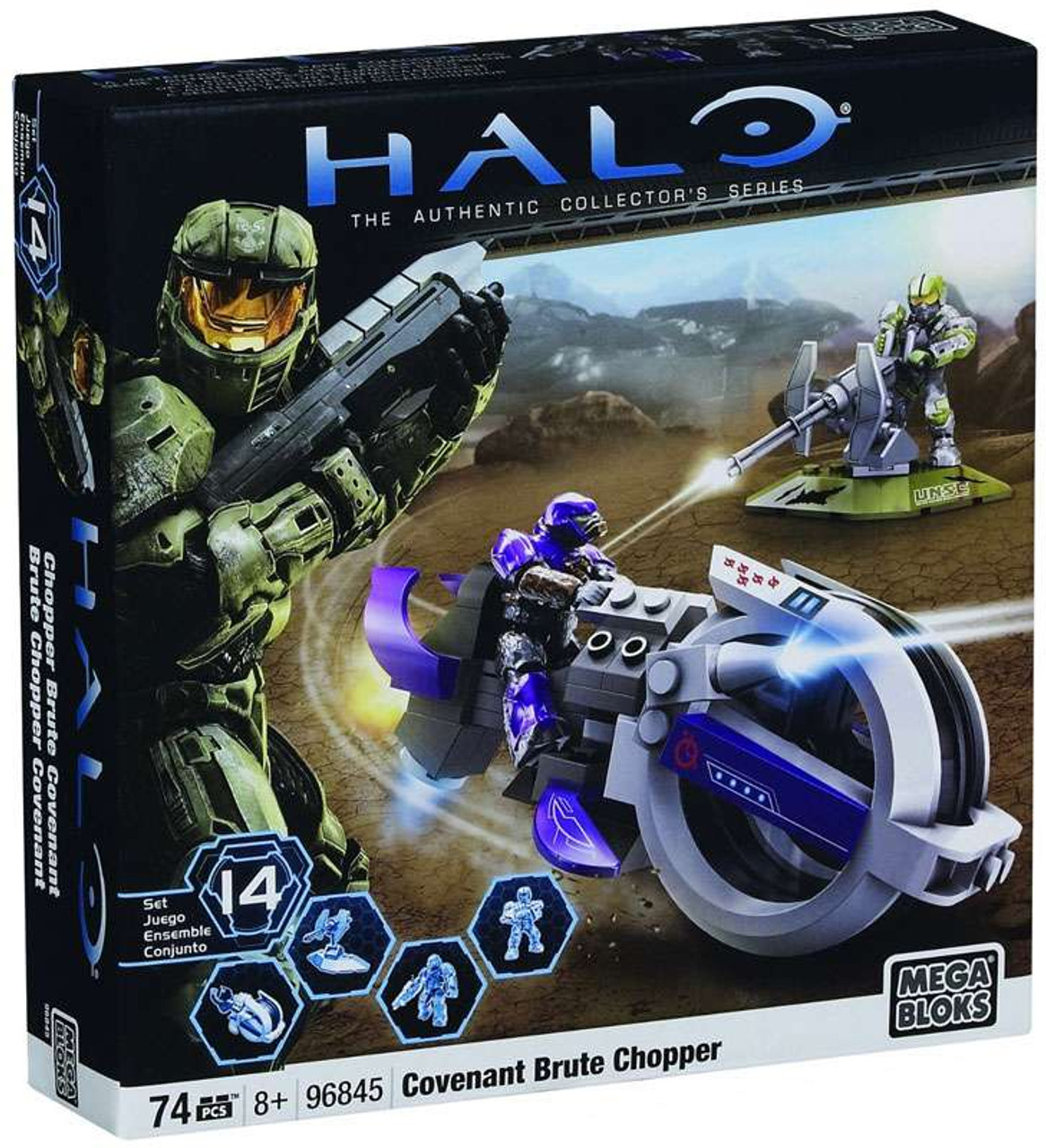 Mega Bloks Halo The Authentic Collector's Series Covenant Brute Chopper Set #96845