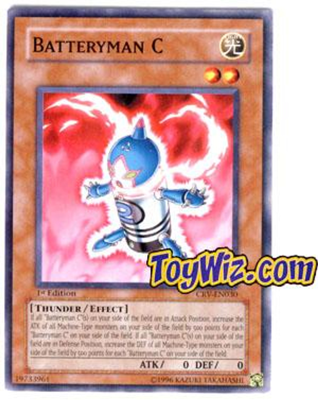 YuGiOh Cybernetic Revolution Common Batteryman C CRV-EN030