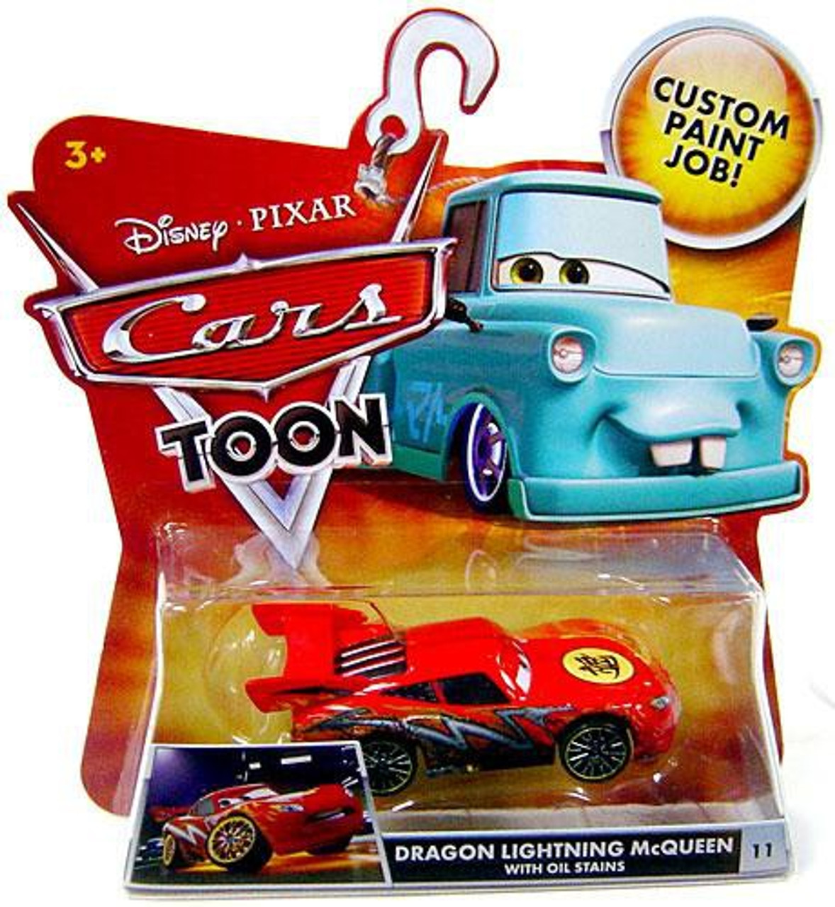 Disney Cars Cars Toon Main Series Dragon Lightning McQueen with Oil Stains Diecast Car #11