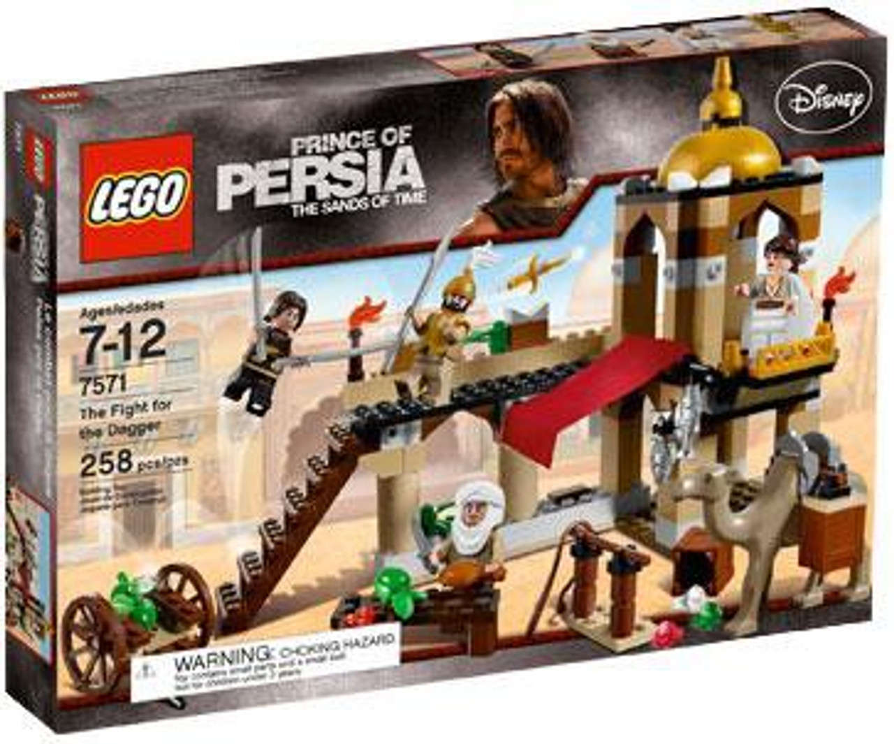 lego prince of persia