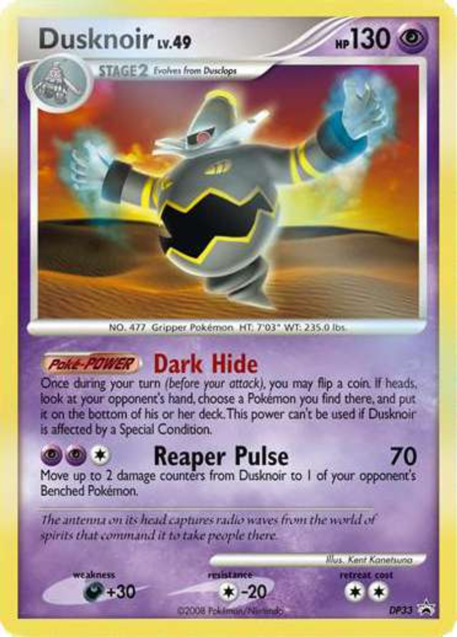 Pokemon Diamond & Pearl Promo Rare Holo Dusknoir DP33