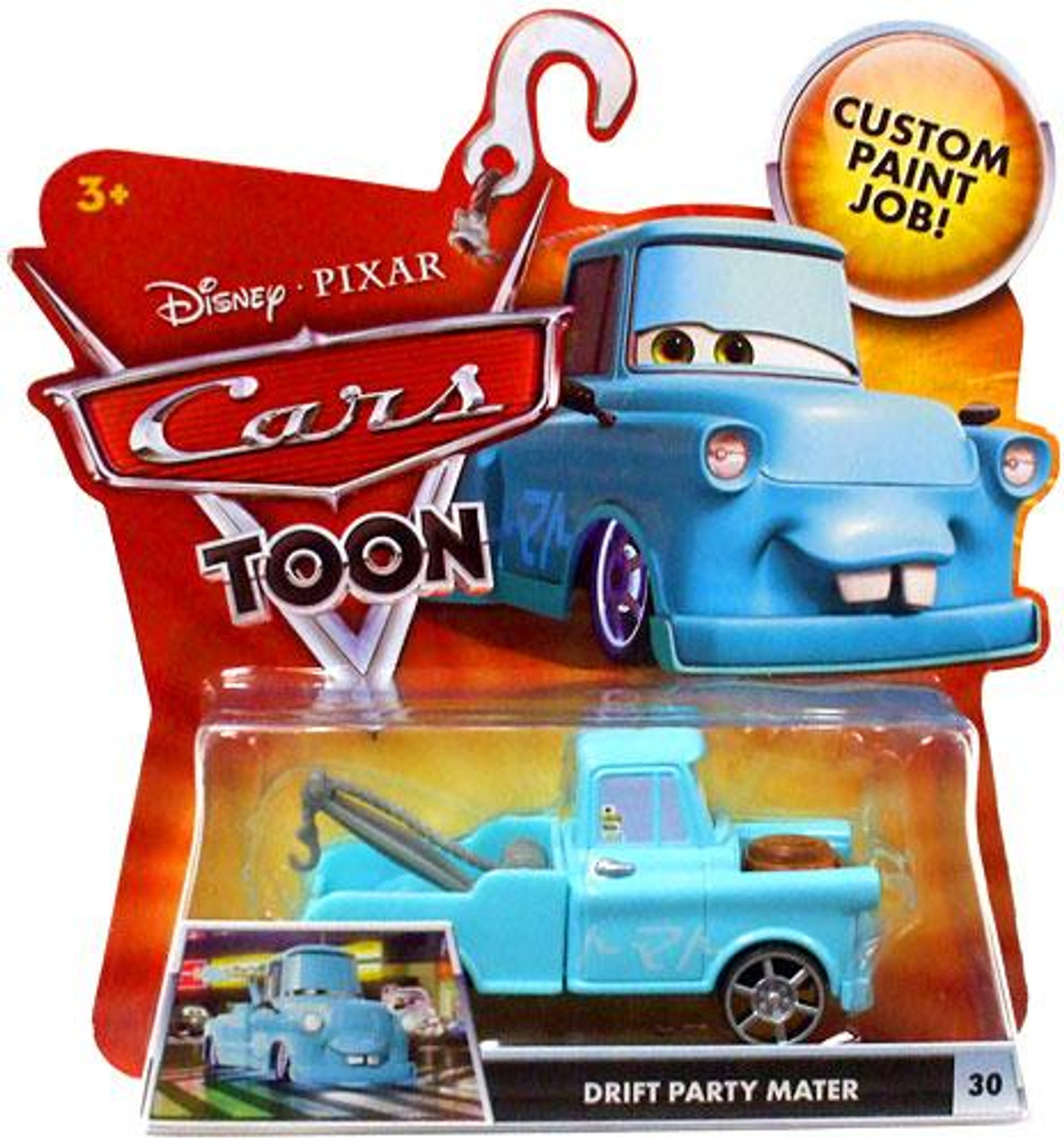 Disney Cars Cars Toon Main Series Drift Party Mater Diecast Car #30