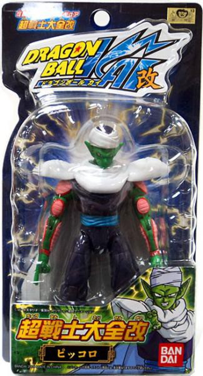 Dragon Ball Z Piccolo Action Figure