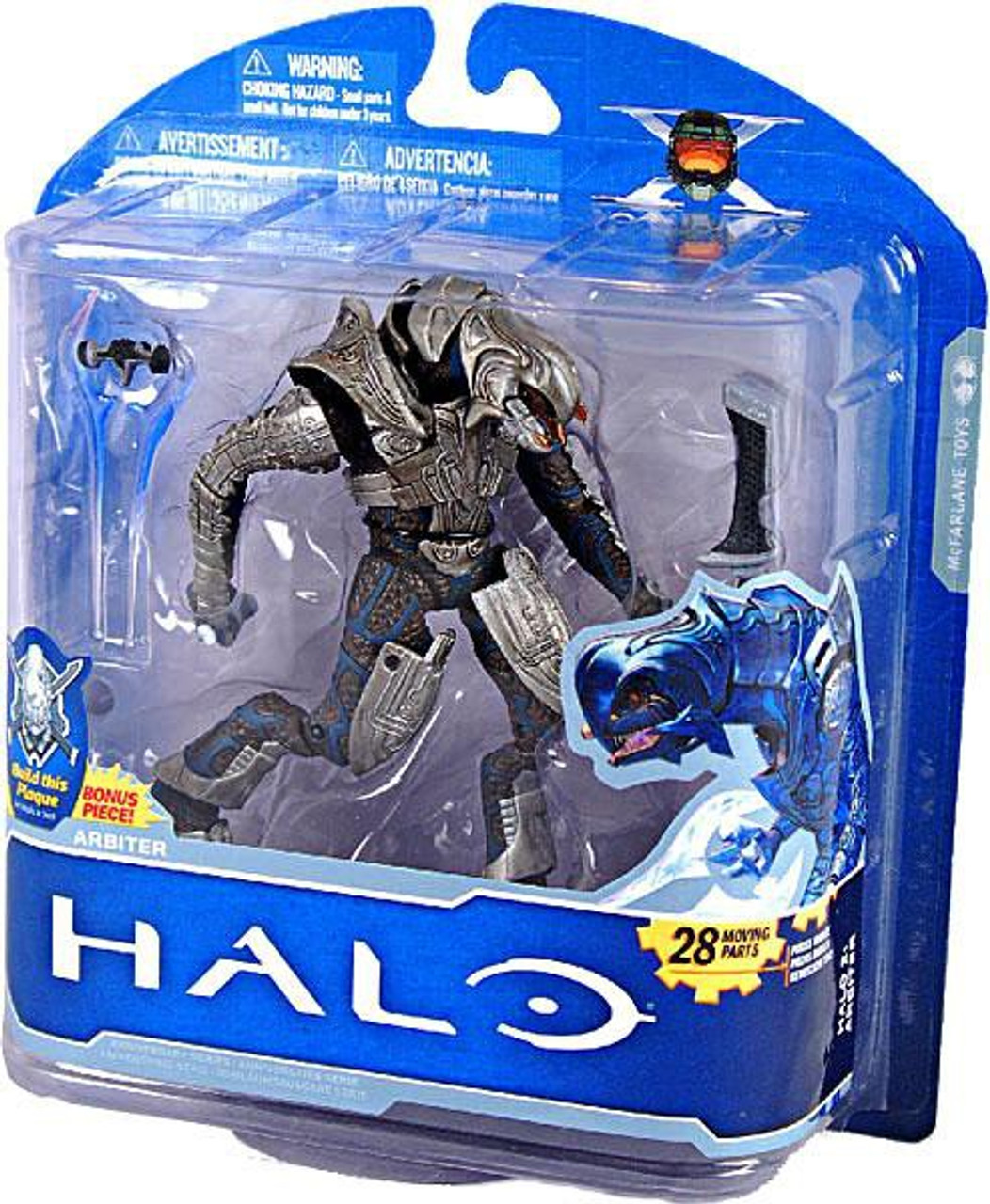 McFarlane Toys Halo 2 10th Anniversary Series 1 Arbiter Action Figure