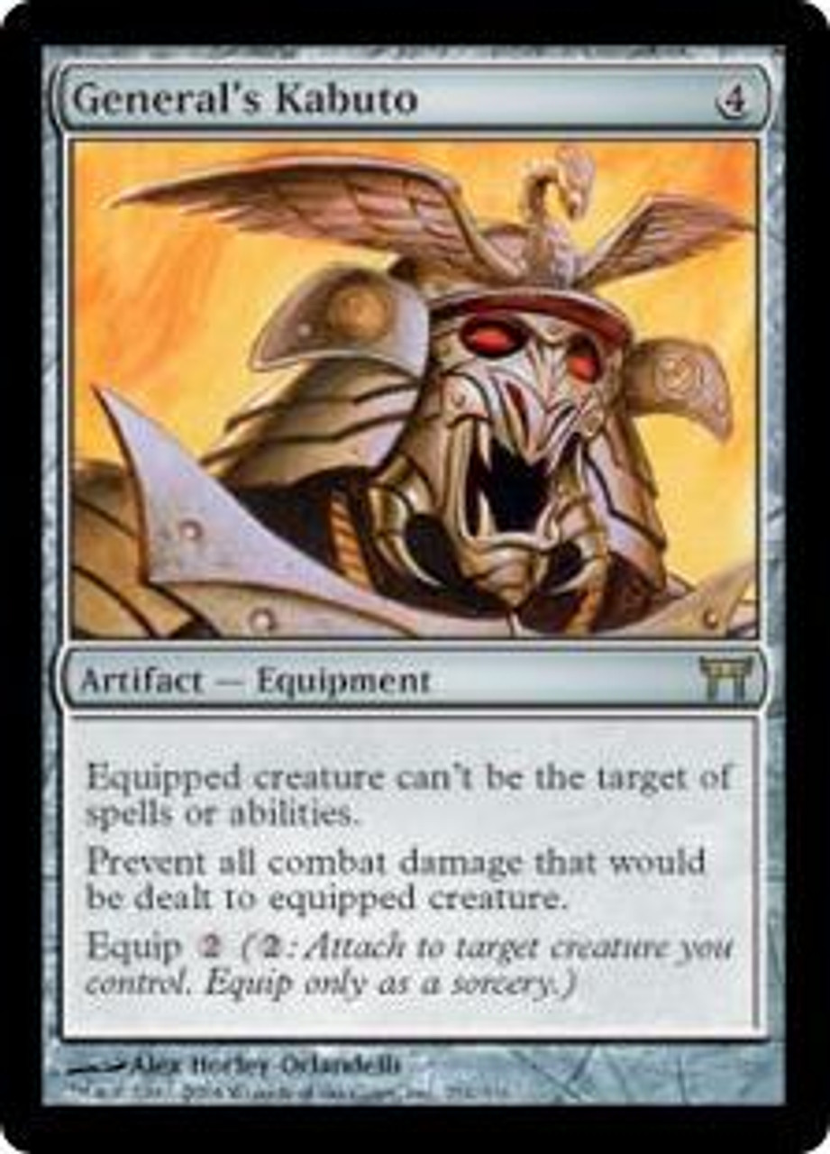 MtG Champions of Kamigawa Rare General's Kabuto #251