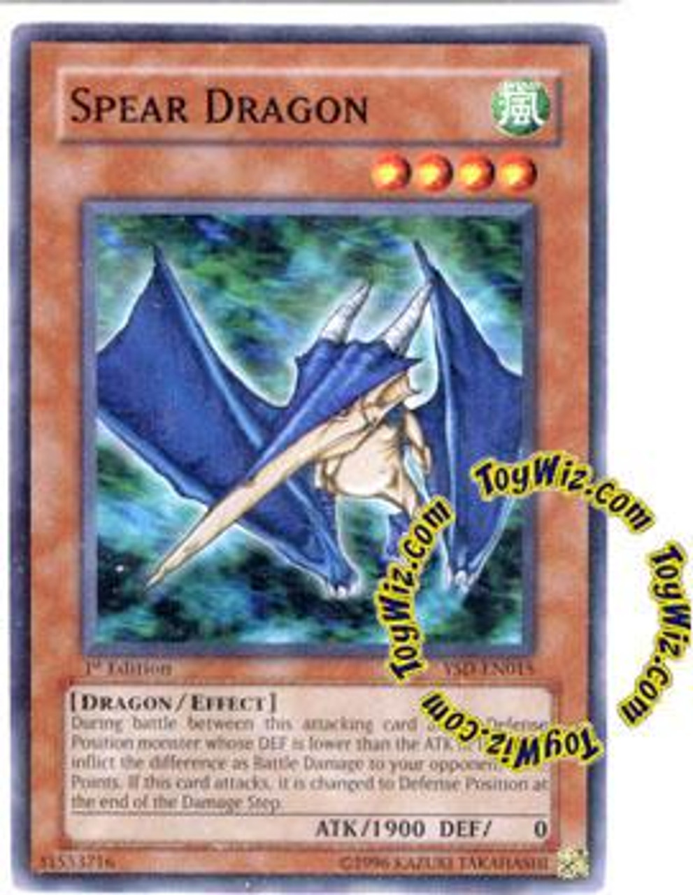 YuGiOh GX 2006 Starter Deck Common Spear Dragon YSD-EN015