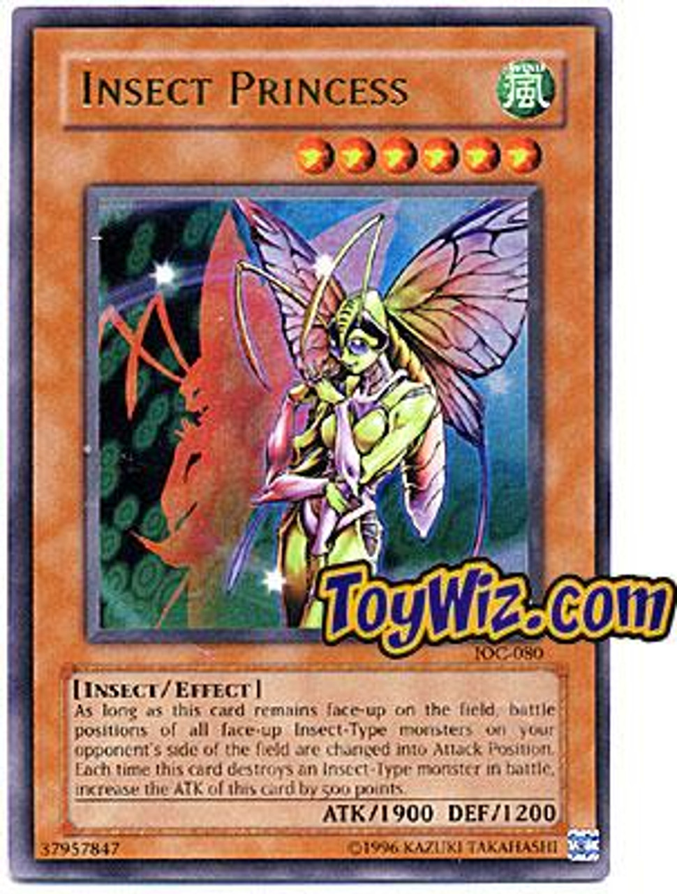 YuGiOh Invasion of Chaos Single Card Ultra Rare Insect Princess IOC-080