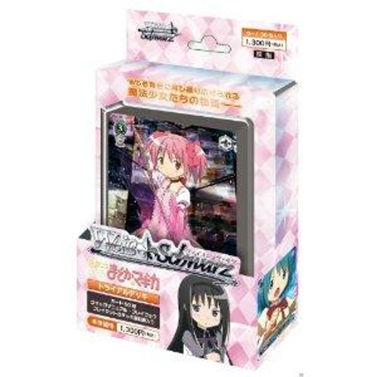 Weiss Schwarz Puella Magi Madoka Magica Trial Deck