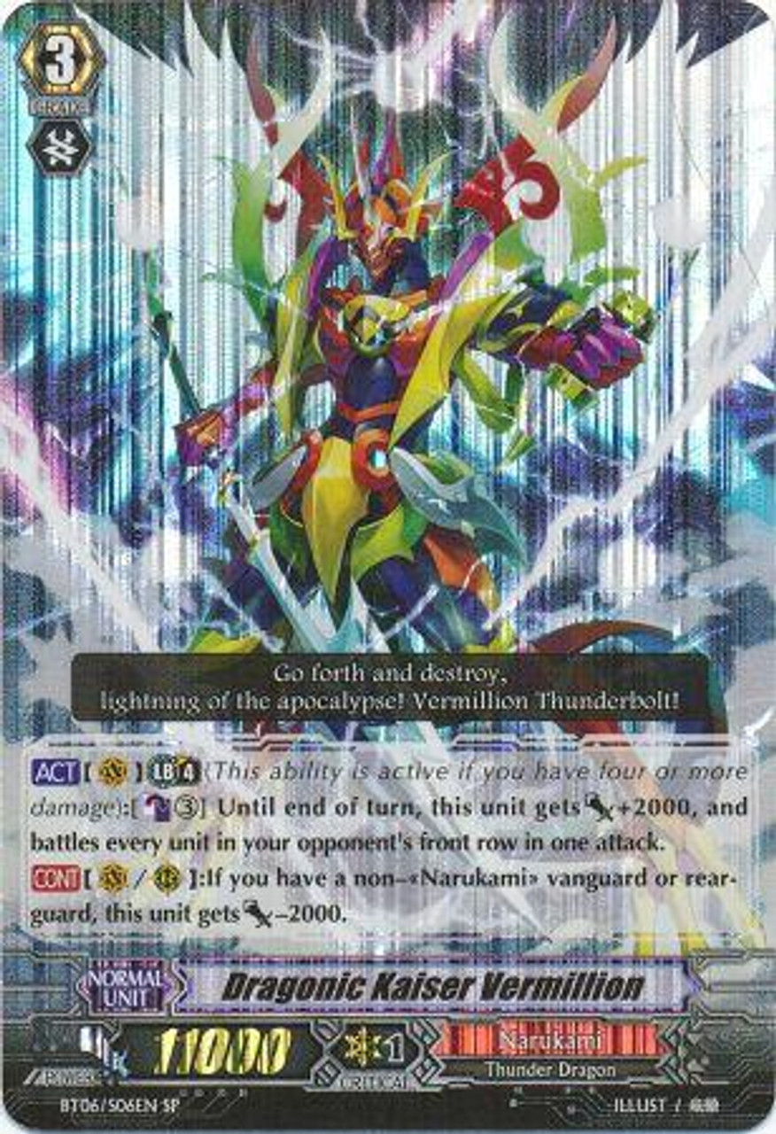Cardfight Vanguard Breaker of Limits SP Draconic Kaiser Vermillion BT06/S06
