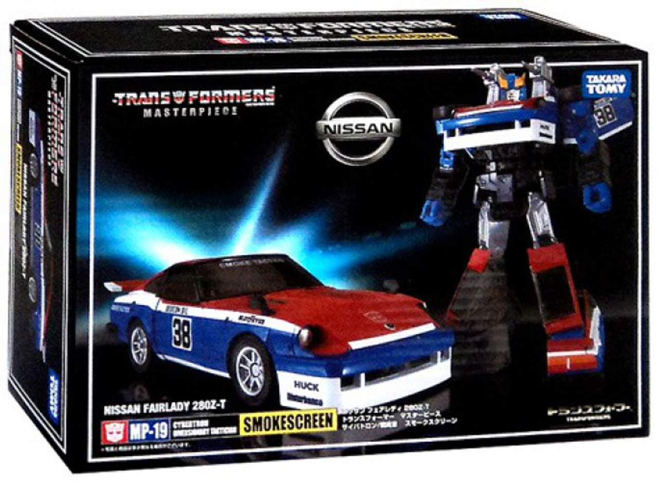 Transformers Japanese Masterpiece Collection Smokescreen Action Figure MP-19