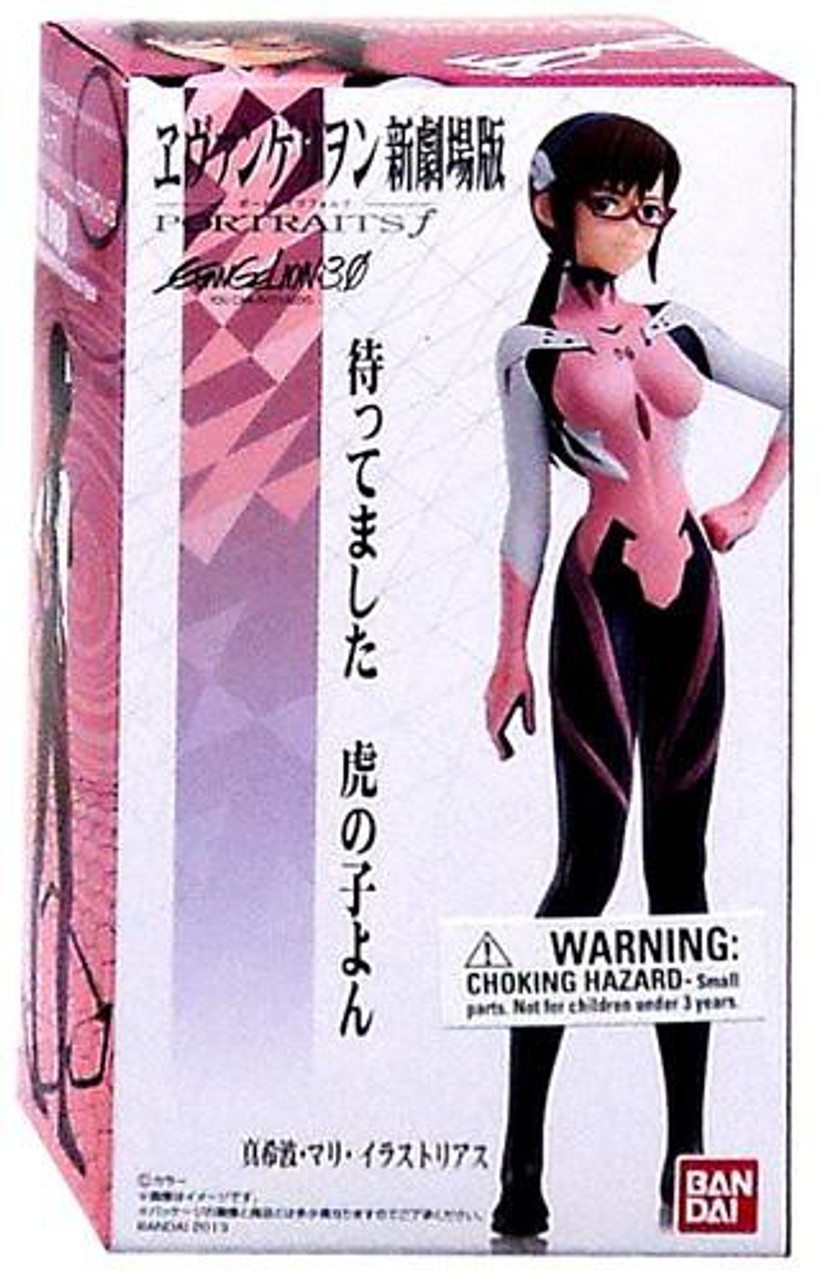 Evangelion 3.0 Portraits Mari Makinami Illustrious Figure EVA 08B