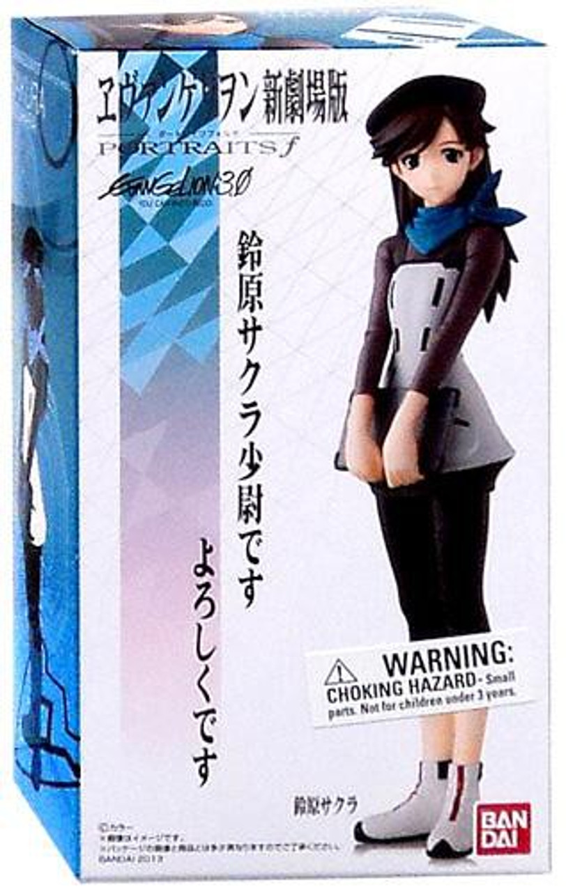 Evangelion 3.0 Portraits Sakura Suzuhara Figure