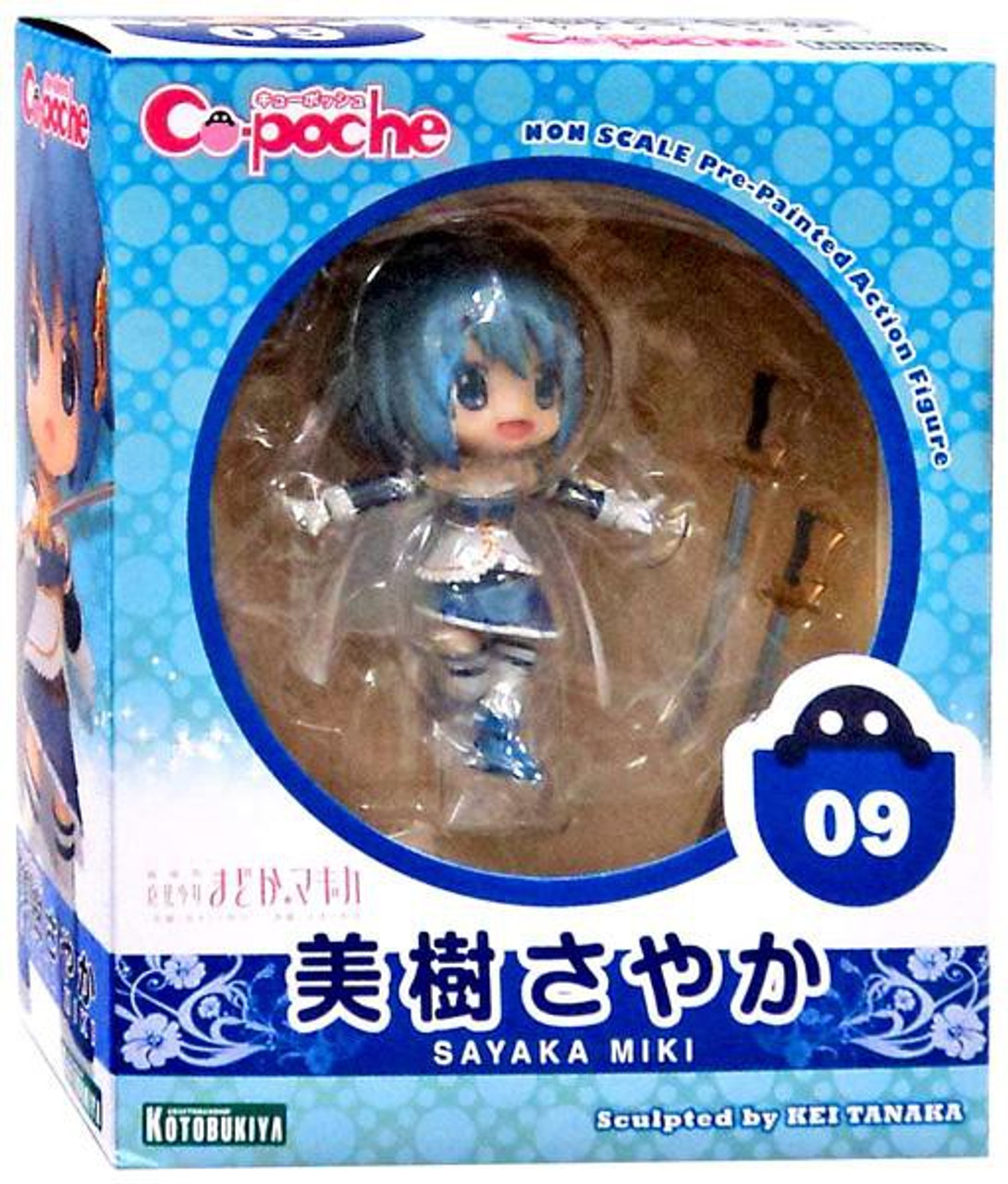 Madoka Magic Cu-Poche Sayaka Miki Figure