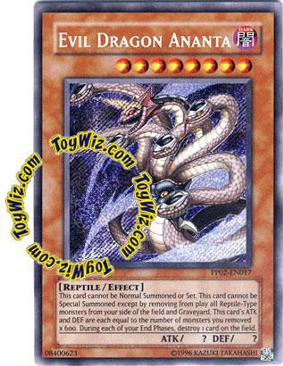 YuGiOh GX Premium Pack 2 Secret Rare Evil Dragon Ananta PP02-EN017