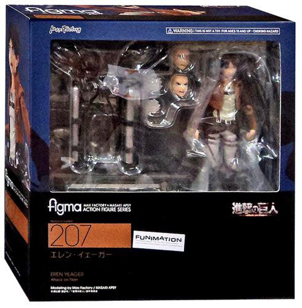 eren figma