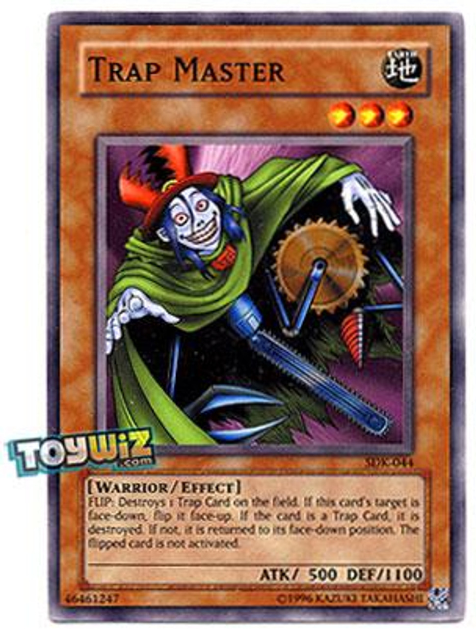 YuGiOh Starter Deck Kaiba Single Card Common Trap Master ...