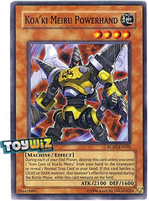 1x (EX) Koa'ki Meiru Ice - RGBT-EN025 - Rare - 1st Edition YuGiOh