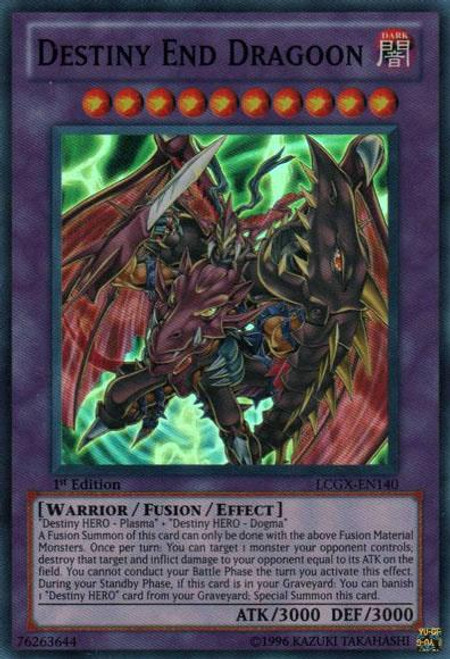 Duel Duel
