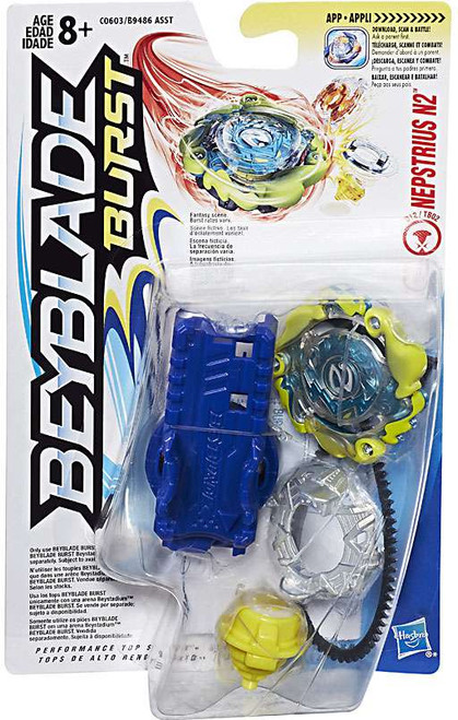 Beyblade Burst Supergrip Launcher Hasbro Toys - ToyWiz