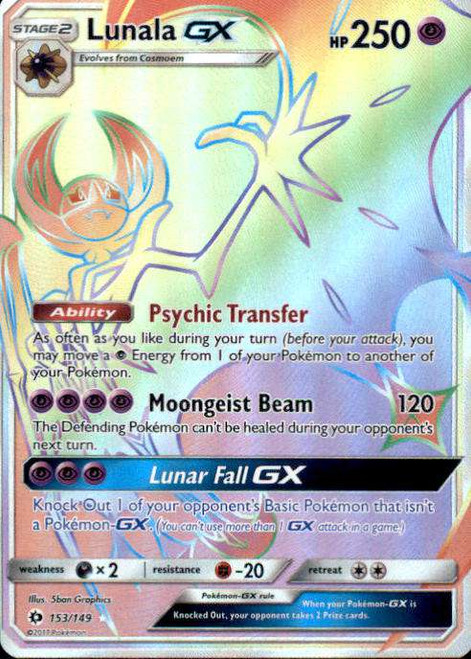 Pokemon Sun Moon Sun Moon Base Set Single Card Hyper Rare ...