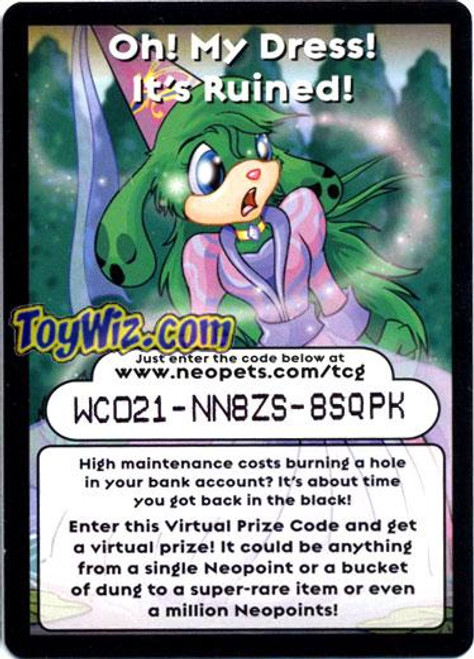 Neopets Item Rarity