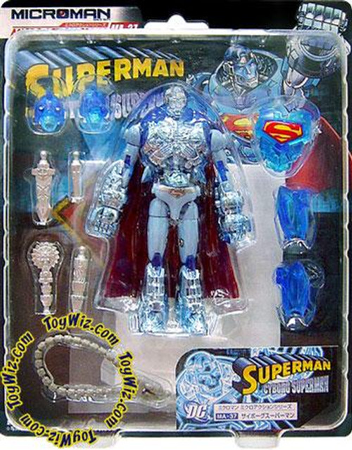 microman action figure