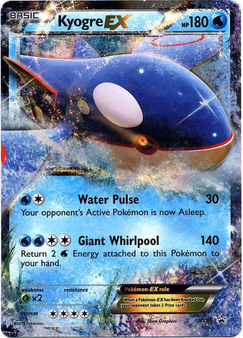 Boutique discount coupon pokemon x