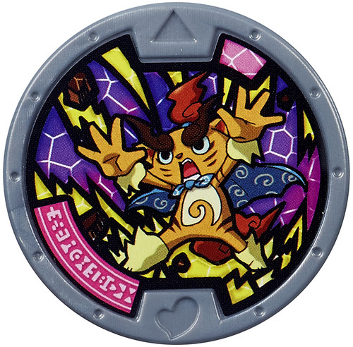 yo kai watch medal toys