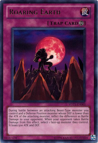 Toywiz yugioh coupons