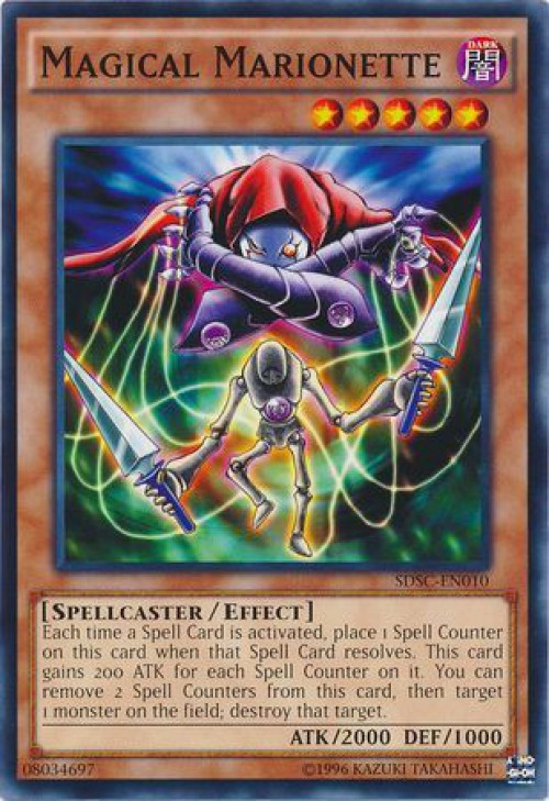YuGiOh 5Ds Structure Deck Spellcasters Command Single Card Common Magical SDSCEN010