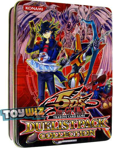 Toywiz yugioh coupons