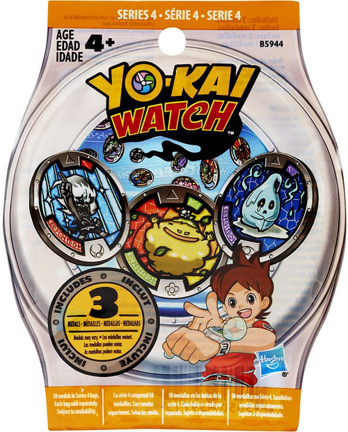 yo kai watch medal toys