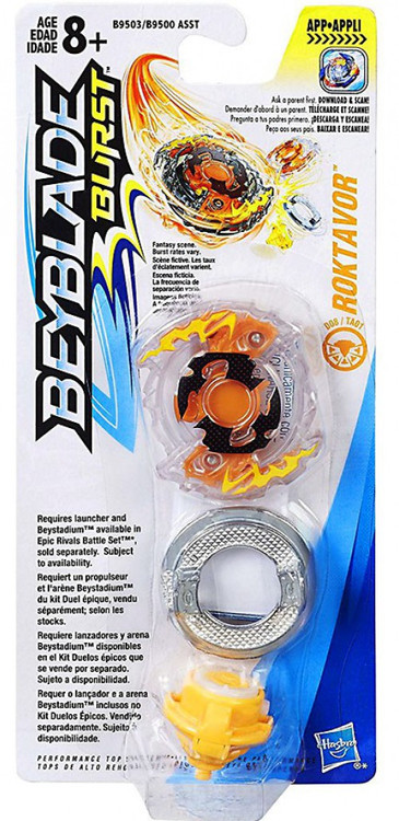 Beyblade Burst Roktavor R1 Single Top - ToyWiz