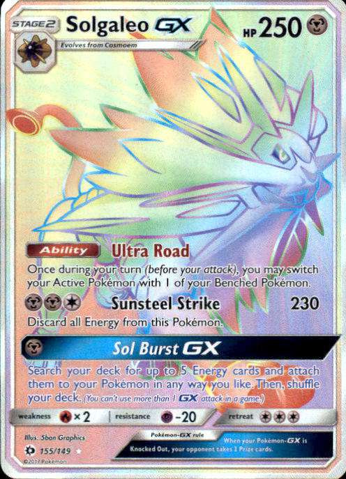 Pokemon Sun Moon Sun Moon Base Set Single Card Hyper Rare ...